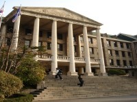 a_Hanyang_University_International_Language_Institute.jpg