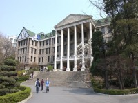 a_Hanyang_University_International_Language_Institute1.jpg
